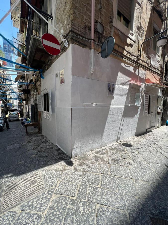 Apartment Maruzzella